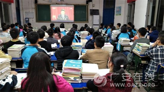 ������ѧ��ȫУʦ�������տ�����ʮ�Ŵ�Ļ�ᣨͼ��