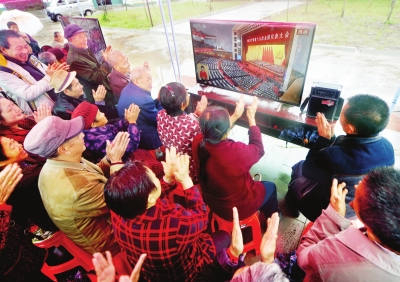 ���򱱾��������ġ����㰲�иɲ�Ⱥ�������տ�����ʮ�Ŵ�Ļʢ�����