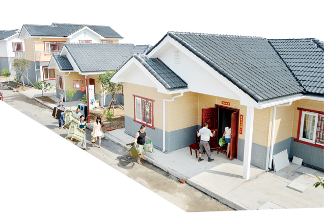 �㰲��һ�����ڽ��е�סլ������ͼ��