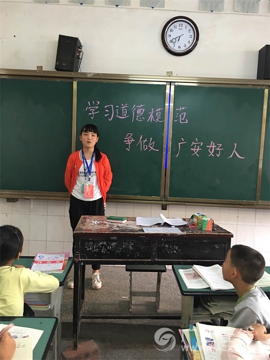 ǰ����п�չ��ʮ�����������������ա��(ͼ��