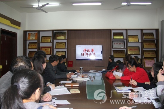 ǰ����У���չ����Ա���ȷ桢ϲӭʮ�Ŵ��������ʵ�����ͼ��