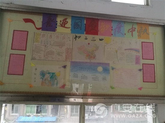 ǰ����У��ٰ�ӭ������조���족����������ͼ��