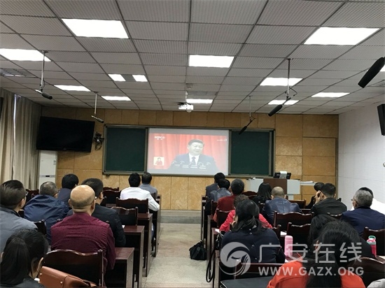 �㰲������ѧ��������Ա����ۿ�ʮ�Ŵ�Ļʢ����ͼ��