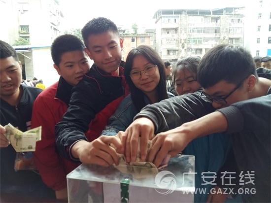 ������ѧ����ʵ��չ���������Ұ��� ��ů�������ġ���ƶ��ϵ�л��ͼ��