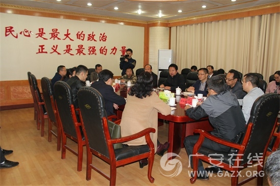 广安市召开餐饮服务“明厨亮灶”工作推进会(图)