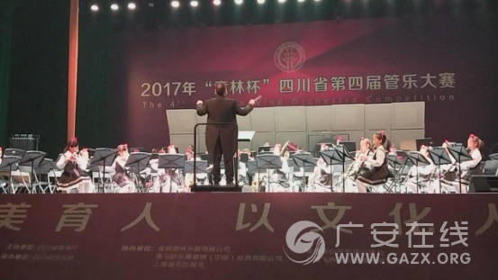 ǰ�棺����Сѧ���Ӳμ�ʡ���Ľ���ִ�����ͼ��