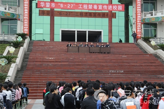 ����һ�У���չУ԰���ƽ���  ����ݷݷѧ�ӣ�ͼ��