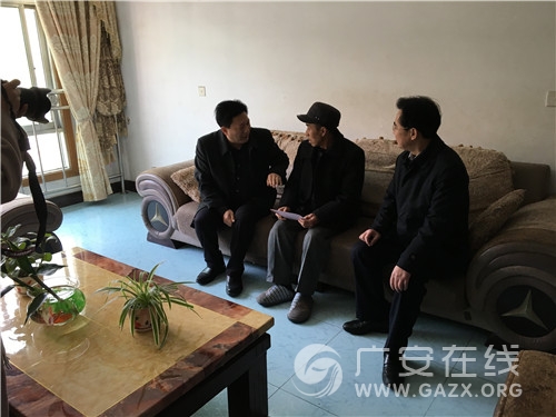 �㰲��ǰ�����ܹ���ȫ�������ί�������쵼����ο�ʹ�����ͼ��