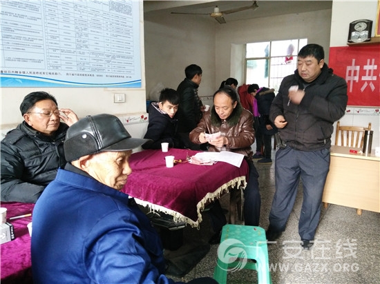 �����硰��Ա����ᡱů���ģ�ͼ��