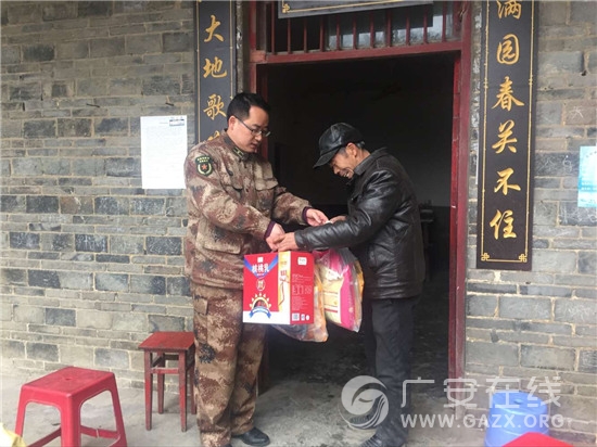 ǰ����������פ�عٱ���ůƶ��ѧ����ͼ��