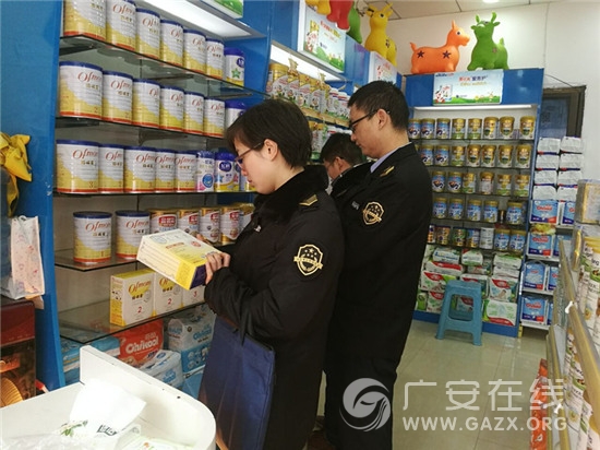 ��¡ʳƷҩƷ�������չӤ�׶��䷽���ר���鹤����ͼ��