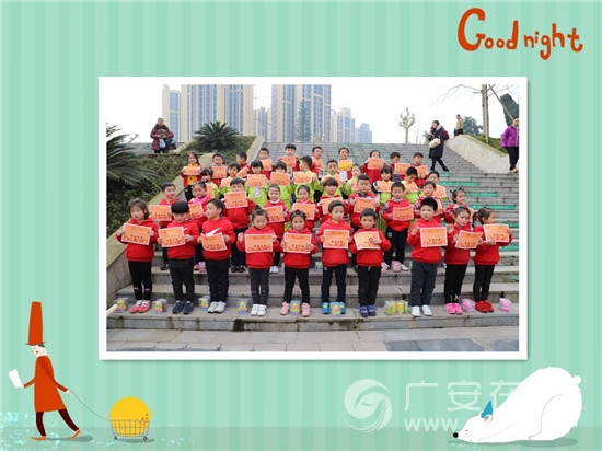 �ؿ�һ�׾����׽����������������˶��ᣨͼ��