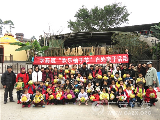 �ؿ�һ�׿�չ���������ӽڡ���������������ͼ��