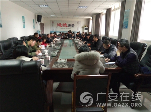 �㰲���������¾�2017�괺��ѧУʳƷ��ȫ�������飨ͼ��