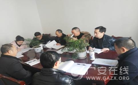 ��������ҽҽԺ�ٿ�����ѧһ����ר����������ᣨͼ��