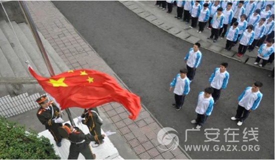 ��ˮ��ʯ����ѧ��չ��ѧ��ȫ������һ�Σ�ͼ��