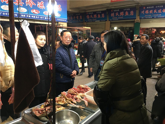 �㰲����չũó�г������� �Ϸ����������鷢����ͼ��