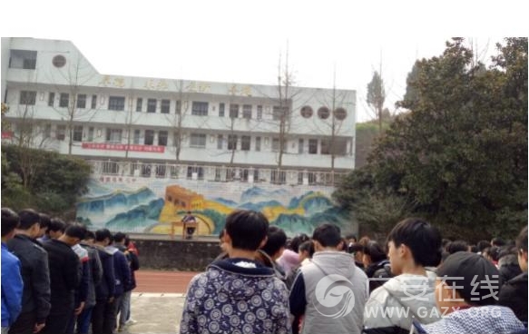 ��ʯ���н��С������С�����֪ʶ����������ͼ��