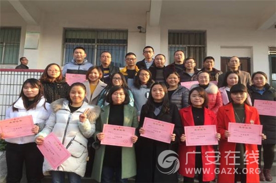 ��ˮ��ʯ����ѧ��ѧ�����ǣ�ͼ��