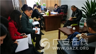 ǰ�����Ĺ��¾��ٿ����깤���ƽ������ռ����Ļ�