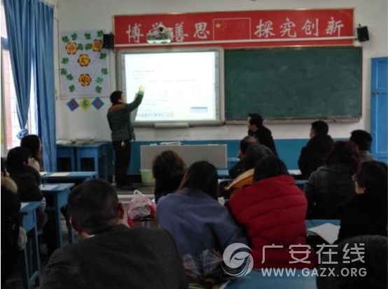 旧县小学开展电子白板使用培训(图)