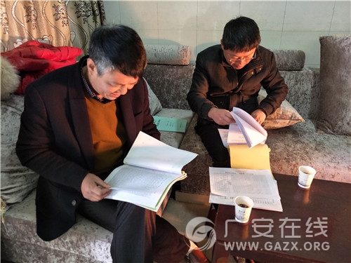 ��ʤ�������ζ������������׶�԰������ͼ��