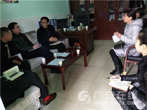 ��ʤ�ؽ̿���ֶ������׶�԰���б��Ƶ��У�ͼ��