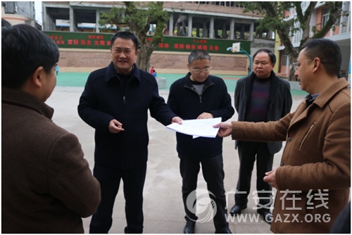 武胜县政协教科文卫办到赛马小学进行调研(图)