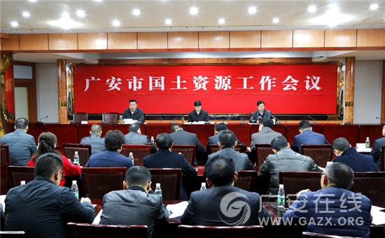 �㰲�й�����Դ�������������ٿ���ͼ��