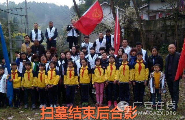 邻水县合流镇中心小学缅怀宪明同志先进事迹 传承“天哥”精神(图)