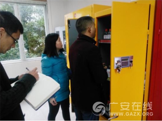 前锋区教科体局到大良小学校督查学校安全工作(图)