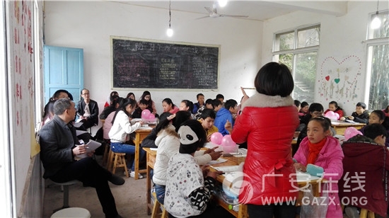 ���Ƴ�����ʦ�����ѧУ��չ�ͽ̶Կڰ�����ͼ��