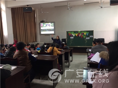 ��ʤ��ɽѧУץ�½�ʦ����  ��ʹ�����ʦ�ɳ�