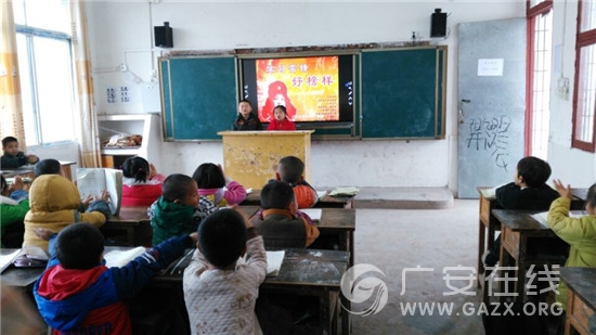 ����Сѧ��ѧϰ�׷� ��������ͼ��