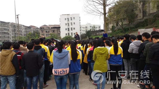 ��������Ϫ��ѧ�ٿ���ְ���й�����Ա�ᣨͼ��