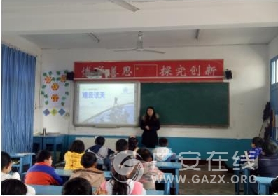 武胜县气象局深入旧县小学开展气象知识宣传(图)