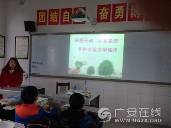 小井乡大良小学重视爱国卫生运动65周年纪念活动(图)