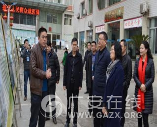 市委常委、宣传部长甘丽到邻水县人民医院调研工作(图)