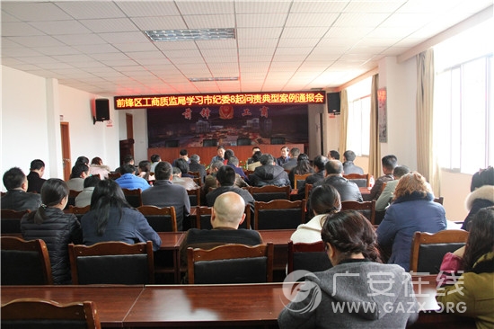 ǰ���������ʼ����֯ѧϰ�м�ί������Ͱ���ͨ����ͼ��