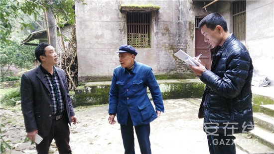 ����Сѧ����׼��ƶ����Ũ �뻧ο��ů���ģ�ͼ��