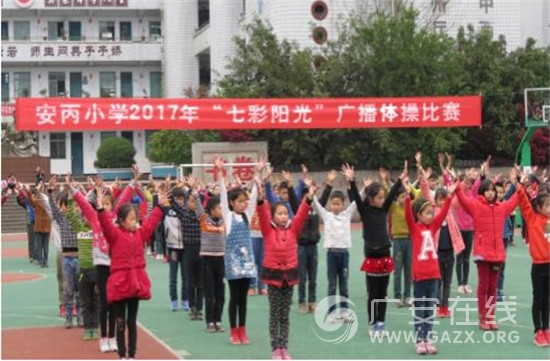 ����Сѧ���С��߲����⡱�㲥��ٱ�����ͼ��