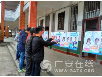 飞龙初中开展结核病防治宣传活动(图)