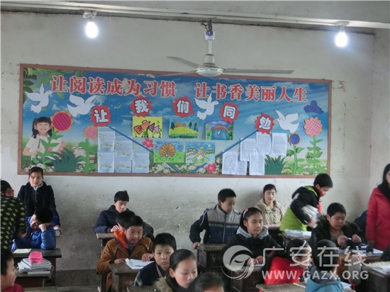 �Ľ���СѧУ��ʦ���ķ��������չʾ��ͼ��