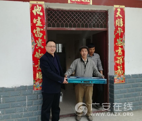 �㰲������ҽԺΪ��ɽ�����ȼ���ͼ��