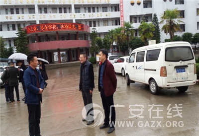 ������Ϫ��ѧ�����г��С��㰲����ѧϰ��������������ⷢչ����