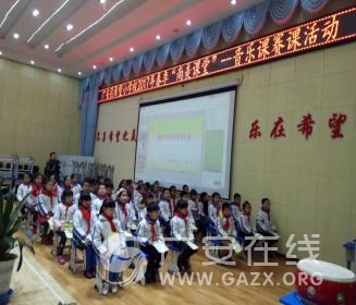 �㰲��ϣ��Сѧ�������־��̻��ͼ��