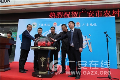 �Ĵ��׸�24Сʱ����������˰���仧�㰲��ͼ��