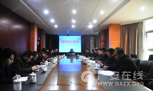 �����е�˰�֣���ʵ��չȫ����̸��̸��������ͼ��