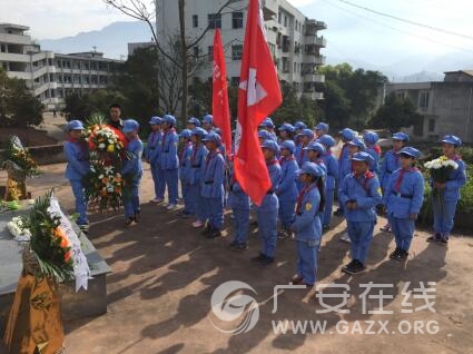 �����к��Сѧ��չ���廳ΰ�ˡ��������ҡ���������