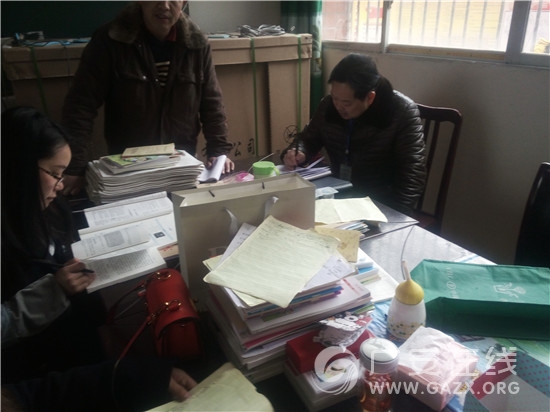 �����ؽ�����ݰ�ٶ���Сѧ���ָ���������������ͼ��